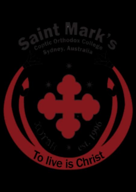 School emblem of St Mark's Coptic Orthodox College