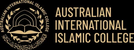 School emblem of Australian International Islamic College Darwin