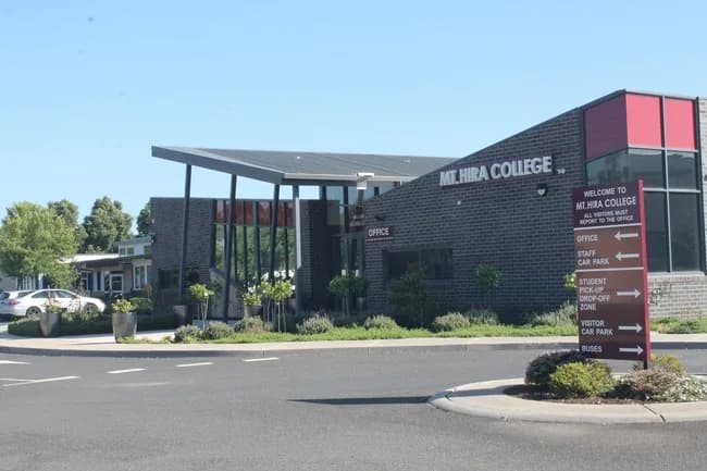 Campus buildings and grounds at Mt Hira College in Keysborough