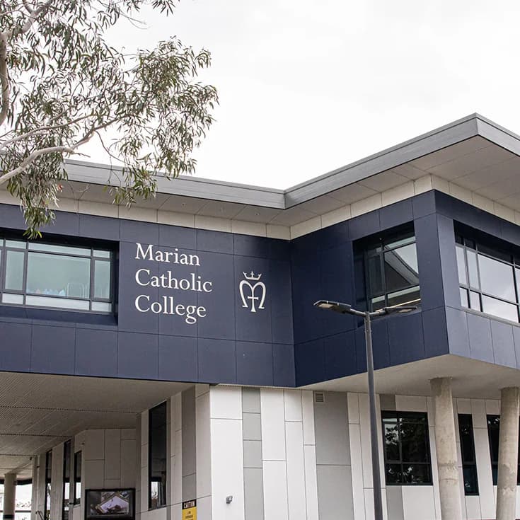Campus buildings and grounds at Marian Catholic College in Kenthurst