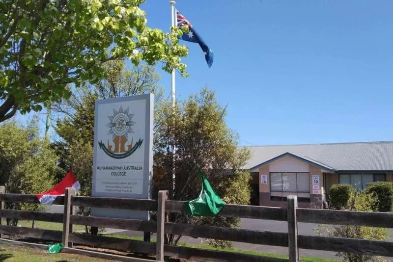 Campus buildings and grounds at Muhammadiyah Australia College in Melton