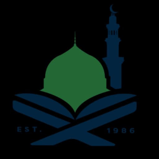 School emblem of Australian Islamic College (Henley Brook)