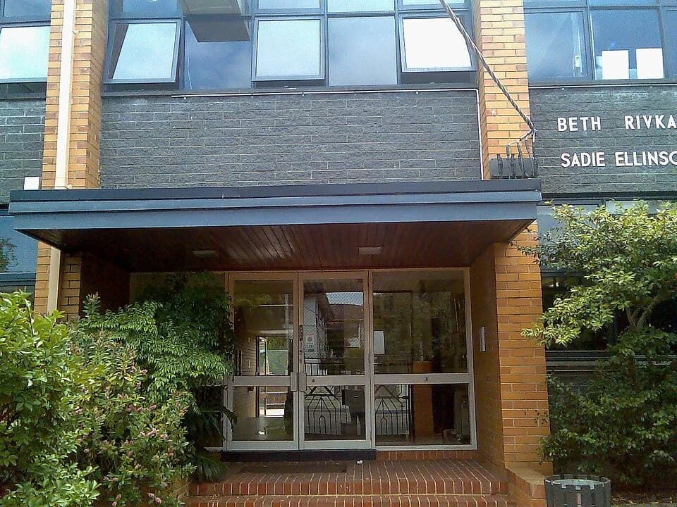 Entrance to Beth Rivkah Ladies College in St Kilda East