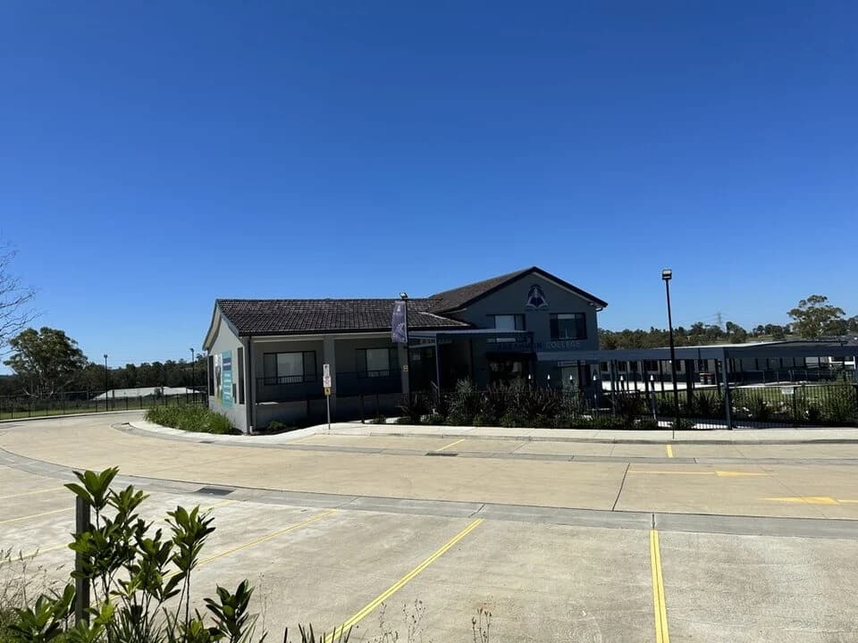 Arrahman College building and grounds in Austral